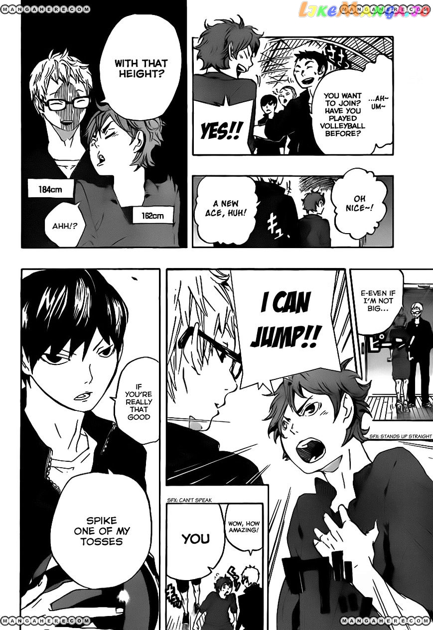 Haikyuu!!, Chapter 0 image 11